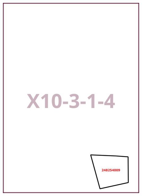 Постановление Правительства Москвы от 18.02.2026 N 221-ПП "О внесении изменений в постановление Правительства Москвы от 28 марта 2017 г. N 120-ПП". Рис. 2