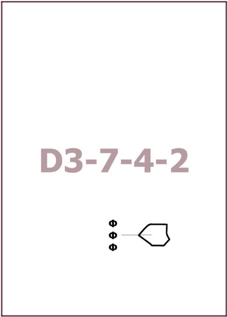 Постановление Правительства Москвы от 18.02.2026 N 234-ПП "О внесении изменений в постановление Правительства Москвы от 28 марта 2017 г. N 120-ПП". Рис. 2