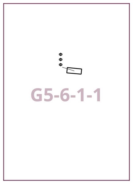 Постановление Правительства Москвы от 24.02.2026 N 263-ПП "О внесении изменений в постановление Правительства Москвы от 28 марта 2017 г. N 120-ПП". Рис. 2