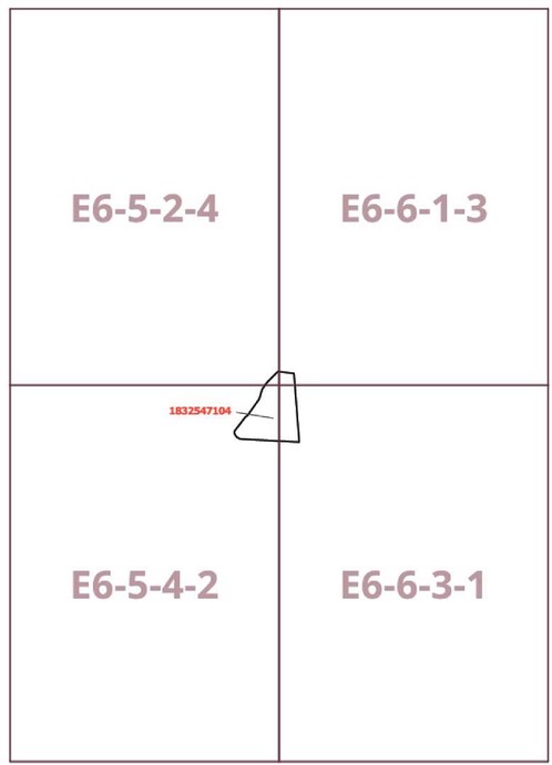Постановление Правительства Москвы от 04.03.2026 N 394-ПП "О внесении изменений в постановление Правительства Москвы от 28 марта 2017 г. N 120-ПП". Рис. 1
