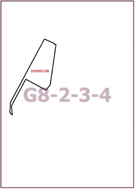 Постановление Правительства Москвы от 04.03.2026 N 414-ПП "О внесении изменений в постановление Правительства Москвы от 28 марта 2017 г. N 120-ПП". Рис. 2