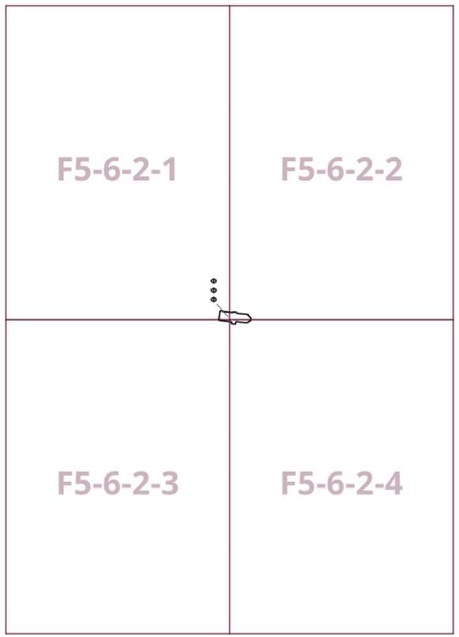 Постановление Правительства Москвы от 11.03.2026 N 470-ПП "О внесении изменений в постановление Правительства Москвы от 28 марта 2017 г. N 120-ПП". Рис. 2