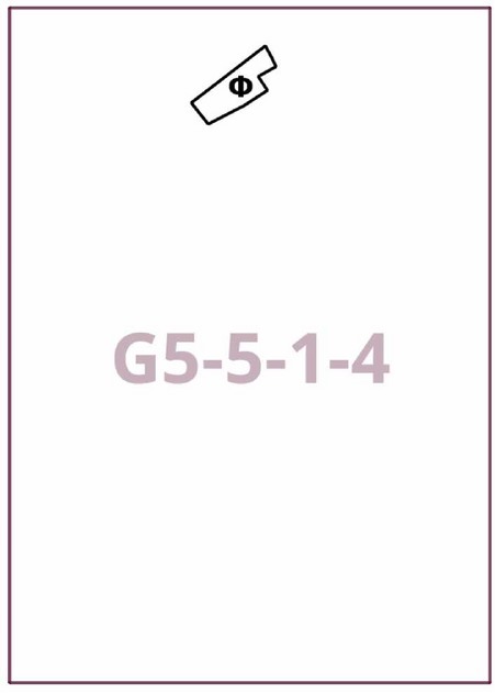 Постановление Правительства Москвы от 11.03.2026 N 472-ПП "О внесении изменений в постановление Правительства Москвы от 28 марта 2017 г. N 120-ПП". Рис. 1