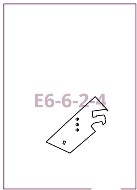 Постановление Правительства Москвы от 11.03.2026 N 481-ПП "О внесении изменений в постановление Правительства Москвы от 28 марта 2017 г. N 120-ПП". Рис. 2