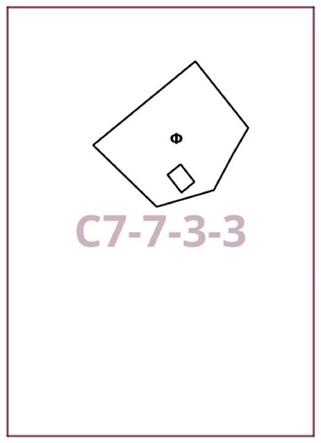 Постановление Правительства Москвы от 11.03.2026 N 498-ПП "О внесении изменений в постановление Правительства Москвы от 28 марта 2017 г. N 120-ПП". Рис. 1