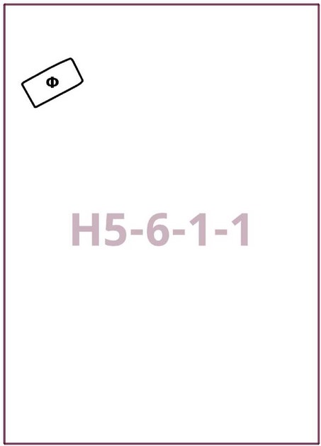 Постановление Правительства Москвы от 11.03.2026 N 511-ПП "О внесении изменений в постановление Правительства Москвы от 28 марта 2017 г. N 120-ПП". Рис. 1