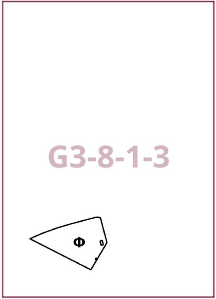 Постановление Правительства Москвы от 12.03.2026 N 531-ПП "О внесении изменений в постановление Правительства Москвы от 28 марта 2017 г. N 120-ПП". Рис. 1