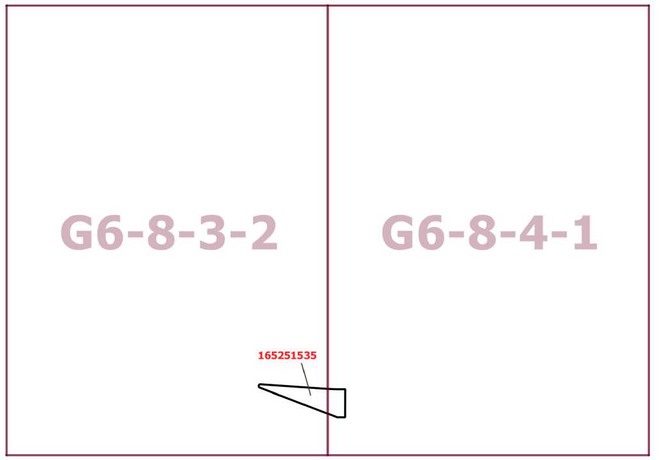 Постановление Правительства Москвы от 12.03.2026 N 541-ПП "О внесении изменений в постановление Правительства Москвы от 28 марта 2017 г. N 120-ПП". Рис. 2