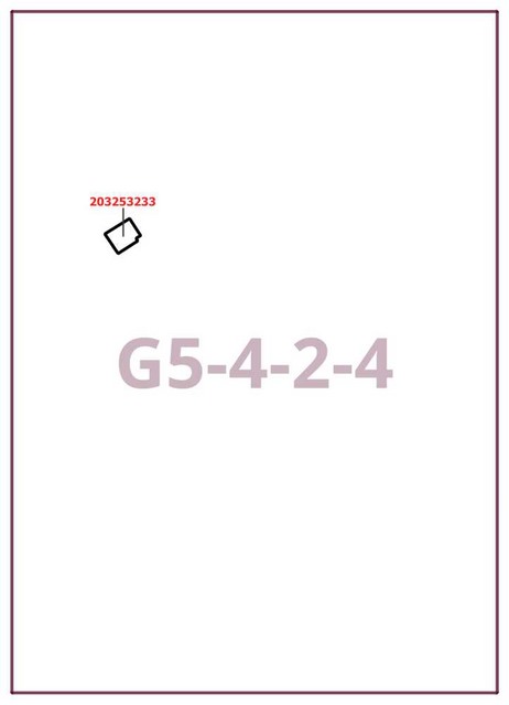 Постановление Правительства Москвы от 12.03.2026 N 545-ПП "О внесении изменений в постановление Правительства Москвы от 28 марта 2017 г. N 120-ПП". Рис. 1