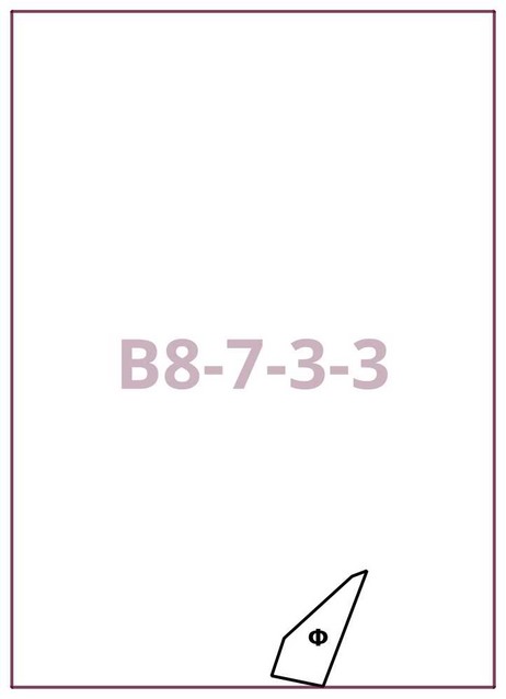 Постановление Правительства Москвы от 12.03.2026 N 552-ПП "О внесении изменений в постановление Правительства Москвы от 28 марта 2017 г. N 120-ПП". Рис. 1