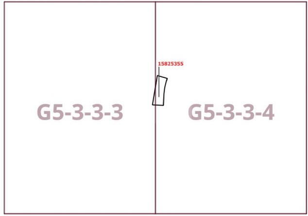 Постановление Правительства Москвы от 18.03.2026 N 591-ПП "О внесении изменений в постановление Правительства Москвы от 28 марта 2017 г. N 120-ПП". Рис. 2