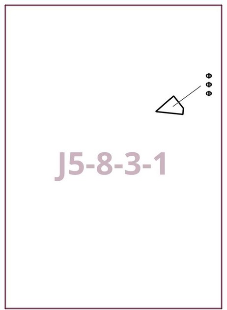 Постановление Правительства Москвы от 18.03.2026 N 601-ПП "О внесении изменений в постановление Правительства Москвы от 28 марта 2017 г. N 120-ПП". Рис. 2