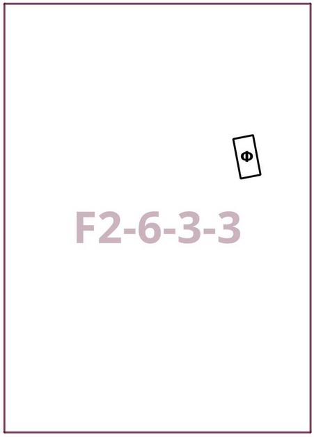 Постановление Правительства Москвы от 18.03.2026 N 610-ПП "О внесении изменений в постановление Правительства Москвы от 28 марта 2017 г. N 120-ПП". Рис. 1