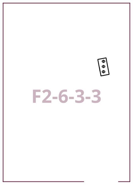 Постановление Правительства Москвы от 18.03.2026 N 610-ПП "О внесении изменений в постановление Правительства Москвы от 28 марта 2017 г. N 120-ПП". Рис. 2