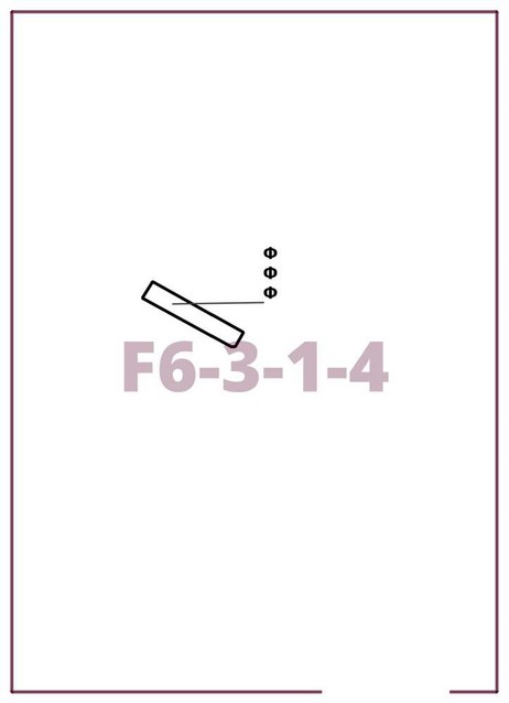 Постановление Правительства Москвы от 19.03.2026 N 629-ПП "О внесении изменений в постановление Правительства Москвы от 28 марта 2017 г. N 120-ПП". Рис. 2