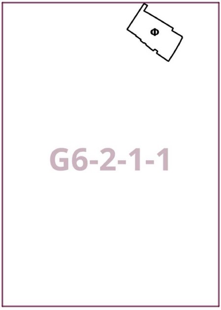 Постановление Правительства Москвы от 19.03.2026 N 634-ПП "О внесении изменений в постановление Правительства Москвы от 28 марта 2017 г. N 120-ПП". Рис. 1