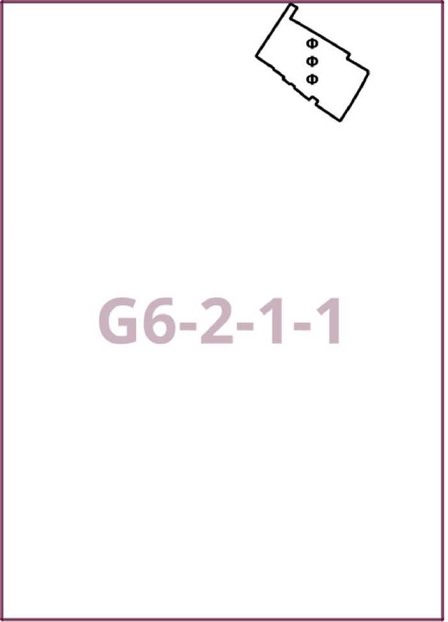 Постановление Правительства Москвы от 19.03.2026 N 634-ПП "О внесении изменений в постановление Правительства Москвы от 28 марта 2017 г. N 120-ПП". Рис. 2