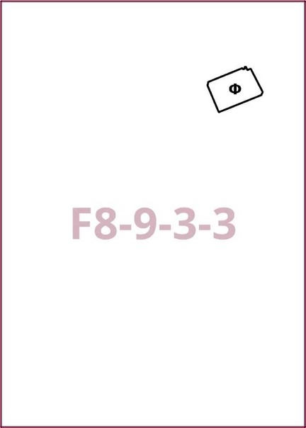 Постановление Правительства Москвы от 19.03.2026 N 635-ПП "О внесении изменений в постановление Правительства Москвы от 28 марта 2017 г. N 120-ПП". Рис. 1