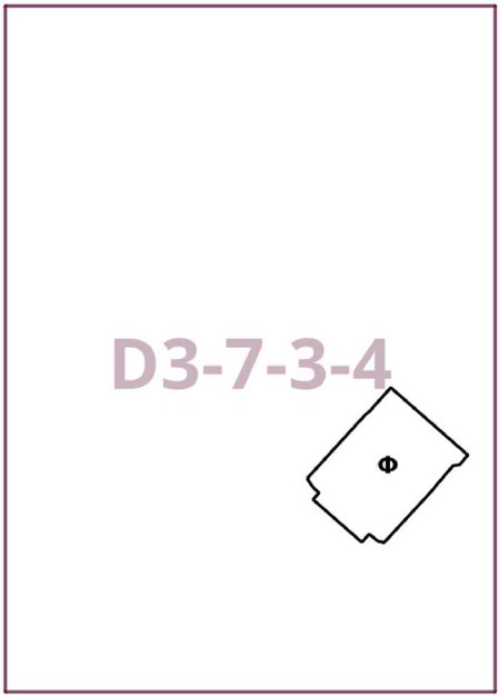 Постановление Правительства Москвы от 19.03.2026 N 636-ПП "О внесении изменений в постановление Правительства Москвы от 28 марта 2017 г. N 120-ПП". Рис. 1