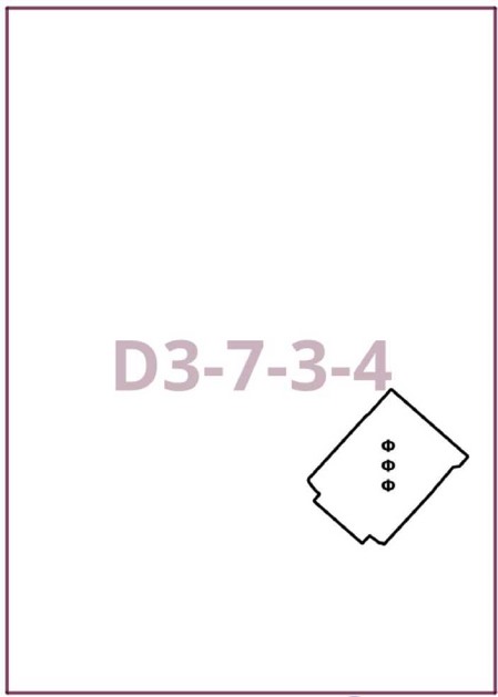 Постановление Правительства Москвы от 19.03.2026 N 636-ПП "О внесении изменений в постановление Правительства Москвы от 28 марта 2017 г. N 120-ПП". Рис. 2