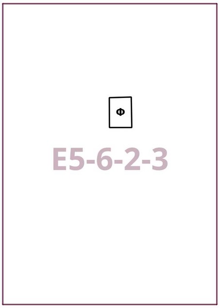 Постановление Правительства Москвы от 20.03.2026 N 656-ПП "О внесении изменений в постановление Правительства Москвы от 28 марта 2017 г. N 120-ПП". Рис. 1