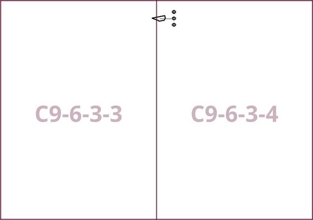 Постановление Правительства Москвы от 22.07.2025 N 1707-ПП "О внесении изменений в постановление Правительства Москвы от 28 марта 2017 г. N 120-ПП". Рис. 2