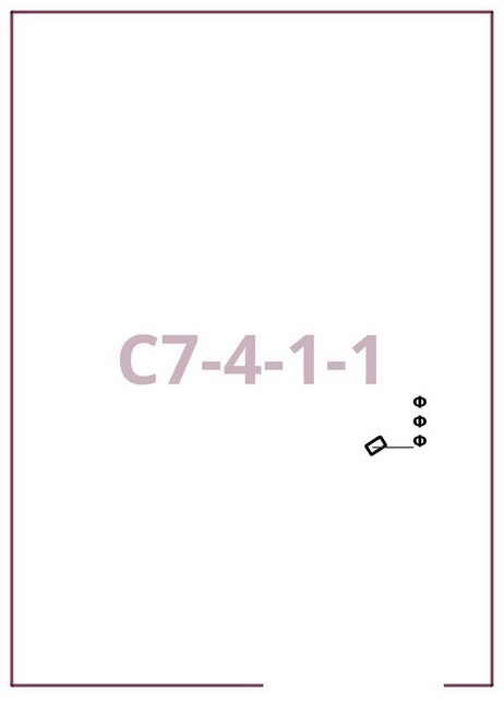 Постановление Правительства Москвы от 22.07.2025 N 1711-ПП "О внесении изменений в постановление Правительства Москвы от 28 марта 2017 г. N 120-ПП". Рис. 2