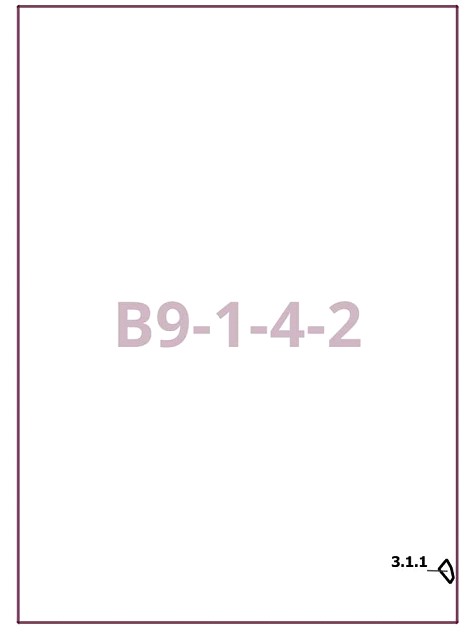 Постановление Правительства Москвы от 22.07.2025 N 1715-ПП "О внесении изменений в постановление Правительства Москвы от 28 марта 2017 г. N 120-ПП". Рис. 1