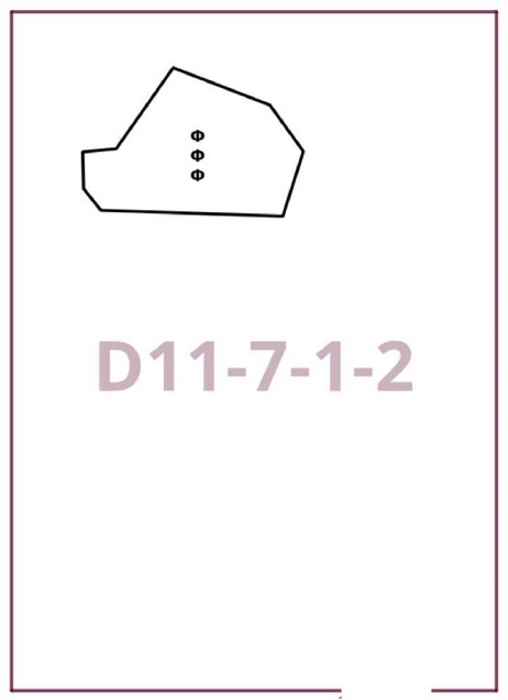 Постановление Правительства Москвы от 22.07.2025 N 1716-ПП "О внесении изменений в постановление Правительства Москвы от 28 марта 2017 г. N 120-ПП". Рис. 2