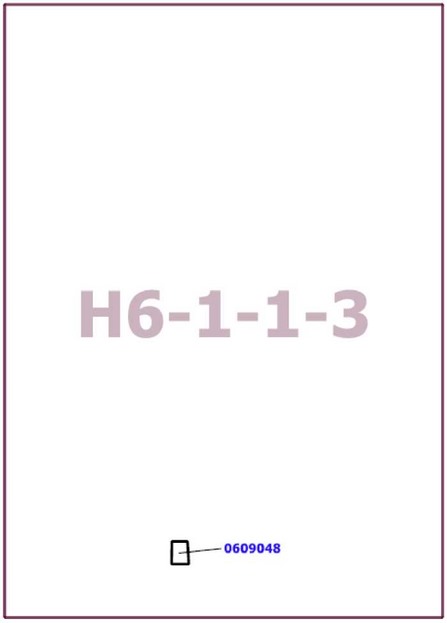 Постановление Правительства Москвы от 23.07.2025 N 1746-ПП "О внесении изменений в постановление Правительства Москвы от 28 марта 2017 г. N 120-ПП". Рис. 1