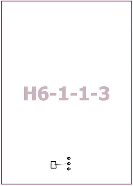 Постановление Правительства Москвы от 23.07.2025 N 1746-ПП "О внесении изменений в постановление Правительства Москвы от 28 марта 2017 г. N 120-ПП". Рис. 2