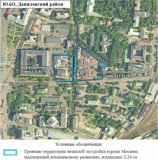 Постановление Правительства Москвы от 23.07.2025 N 1760-ПП "О комплексном развитии территории нежилой застройки города Москвы, расположенной по адресу: г. Москва, ул. Павловская, влд. 18, влд. 27/29". Рис. 1