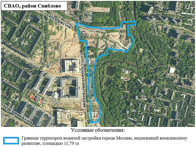 Постановление Правительства Москвы от 23.07.2025 N 1761-ПП "О комплексном развитии территории нежилой застройки города Москвы, расположенной по адресу: г. Москва, ул. Сельскохозяйственная, влд. 42, стр. 1". Рис. 1