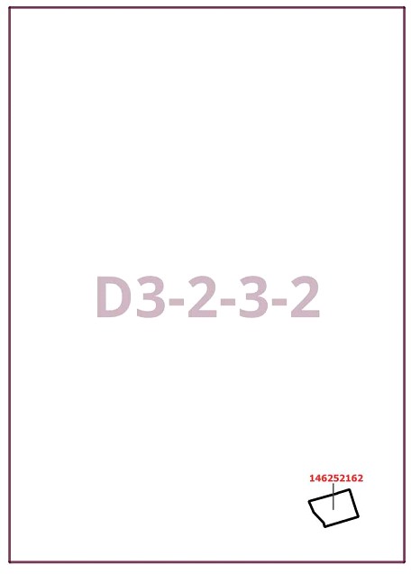 Постановление Правительства Москвы от 29.07.2025 N 1819-ПП "О внесении изменений в постановление Правительства Москвы от 28 марта 2017 г. N 120-ПП". Рис. 2