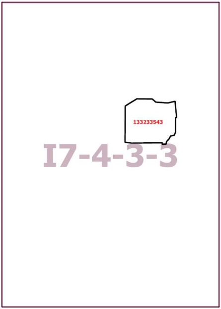 Постановление Правительства Москвы от 30.07.2025 N 1843-ПП "О внесении изменений в постановление Правительства Москвы от 28 марта 2017 г. N 120-ПП". Рис. 1