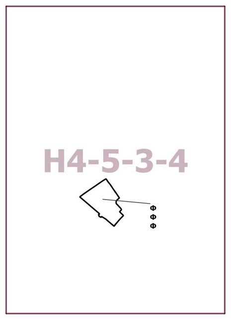 Постановление Правительства Москвы от 30.07.2025 N 1845-ПП "О внесении изменений в постановление Правительства Москвы от 28 марта 2017 г. N 120-ПП". Рис. 2