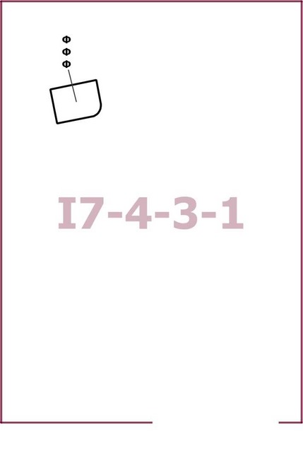 Постановление Правительства Москвы от 05.08.2025 N 1890-ПП "О внесении изменений в постановление Правительства Москвы от 28 марта 2017 г. N 120-ПП". Рис. 2