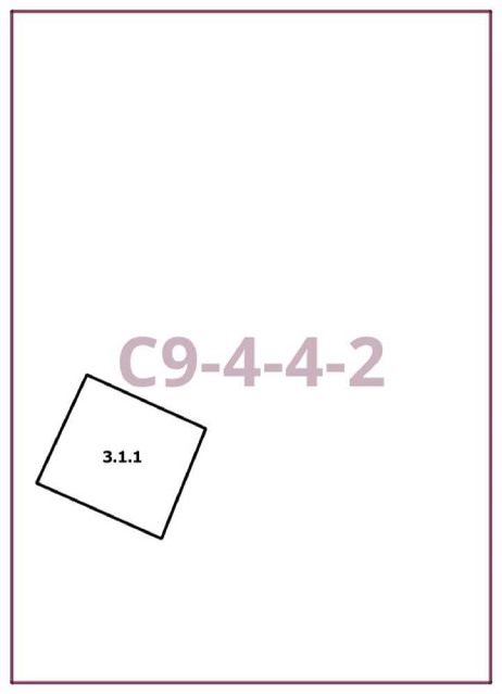 Постановление Правительства Москвы от 05.08.2025 N 1896-ПП "О внесении изменений в постановление Правительства Москвы от 28 марта 2017 г. N 120-ПП". Рис. 1