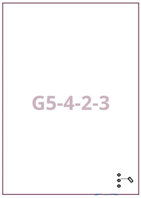 Постановление Правительства Москвы от 05.08.2025 N 1899-ПП "О внесении изменений в постановление Правительства Москвы от 28 марта 2017 г. N 120-ПП". Рис. 2