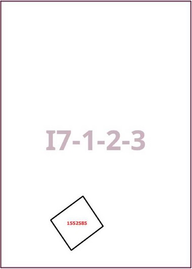 Постановление Правительства Москвы от 12.08.2025 N 1963-ПП "О внесении изменений в постановление Правительства Москвы от 28 марта 2017 г. N 120-ПП". Рис. 2