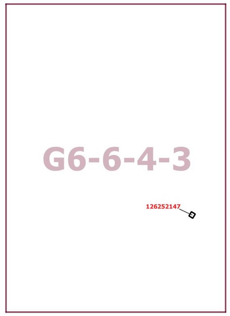 Постановление Правительства Москвы от 12.08.2025 N 1965-ПП "О внесении изменений в постановление Правительства Москвы от 28 марта 2017 г. N 120-ПП". Рис. 1