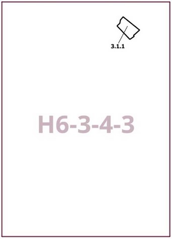 Постановление Правительства Москвы от 12.08.2025 N 1967-ПП "О внесении изменений в постановление Правительства Москвы от 28 марта 2017 г. N 120-ПП". Рис. 1
