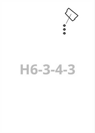 Постановление Правительства Москвы от 12.08.2025 N 1967-ПП "О внесении изменений в постановление Правительства Москвы от 28 марта 2017 г. N 120-ПП". Рис. 2