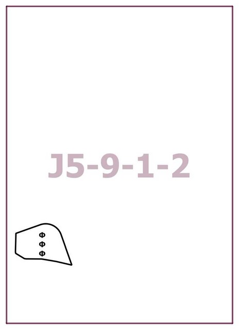 Постановление Правительства Москвы от 26.08.2025 N 2065-ПП "О внесении изменений в постановление Правительства Москвы от 28 марта 2017 г. N 120-ПП". Рис. 2