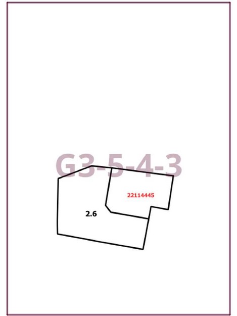 Постановление Правительства Москвы от 26.08.2025 N 2072-ПП "О внесении изменений в постановление Правительства Москвы от 28 марта 2017 г. N 120-ПП". Рис. 1