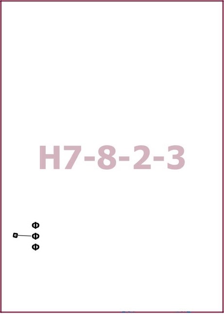 Постановление Правительства Москвы от 26.08.2025 N 2077-ПП "О внесении изменений в постановление Правительства Москвы от 28 марта 2017 г. N 120-ПП". Рис. 2