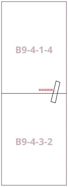 Постановление Правительства Москвы от 27.08.2025 N 2091-ПП "О внесении изменений в постановление Правительства Москвы от 28 марта 2017 г. N 120-ПП". Рис. 1