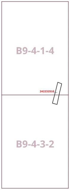 Постановление Правительства Москвы от 27.08.2025 N 2091-ПП "О внесении изменений в постановление Правительства Москвы от 28 марта 2017 г. N 120-ПП". Рис. 2