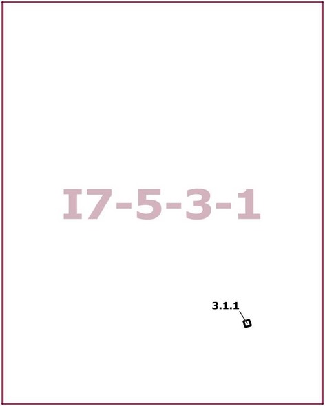 Постановление Правительства Москвы от 02.09.2025 N 2145-ПП "О внесении изменений в постановление Правительства Москвы от 28 марта 2017 г. N 120-ПП". Рис. 1