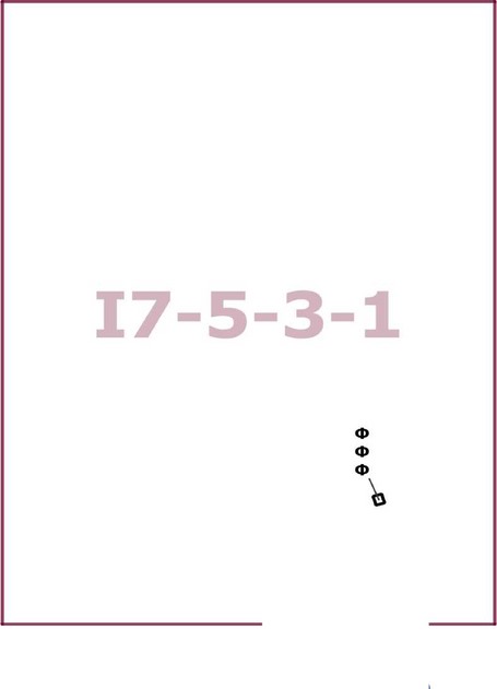 Постановление Правительства Москвы от 02.09.2025 N 2145-ПП "О внесении изменений в постановление Правительства Москвы от 28 марта 2017 г. N 120-ПП". Рис. 2